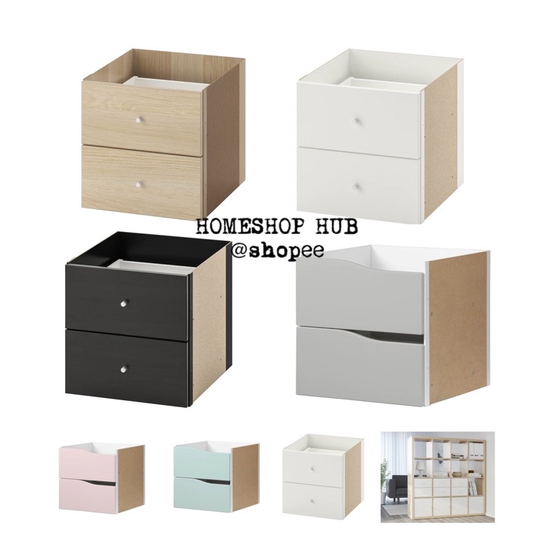 KALLAX Insert Box 33x33cm Storage Box Basket Storage Rak Simpanan
