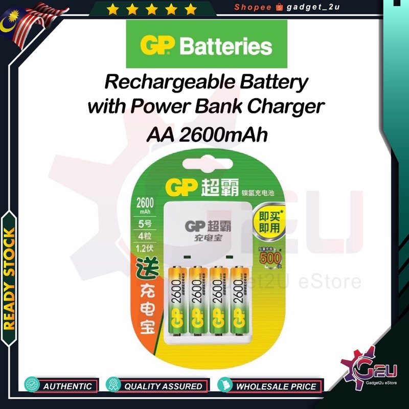 Original GP Power Bank Charger + Rechargeable Battery Shopee Malaysia