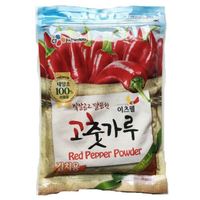 Korean red pepper flakes for kimchi (gochugaru)80gm/200gm Shopee Malaysia