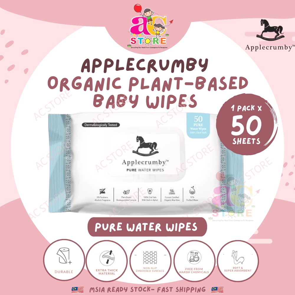 AC ( 1 PACK )Applecrumby Premium Pure Water Baby Wipes 50 sheets