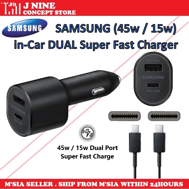 Samsung 45w in car charger Dual Port Super Fast Charger S22 Ultra / S22