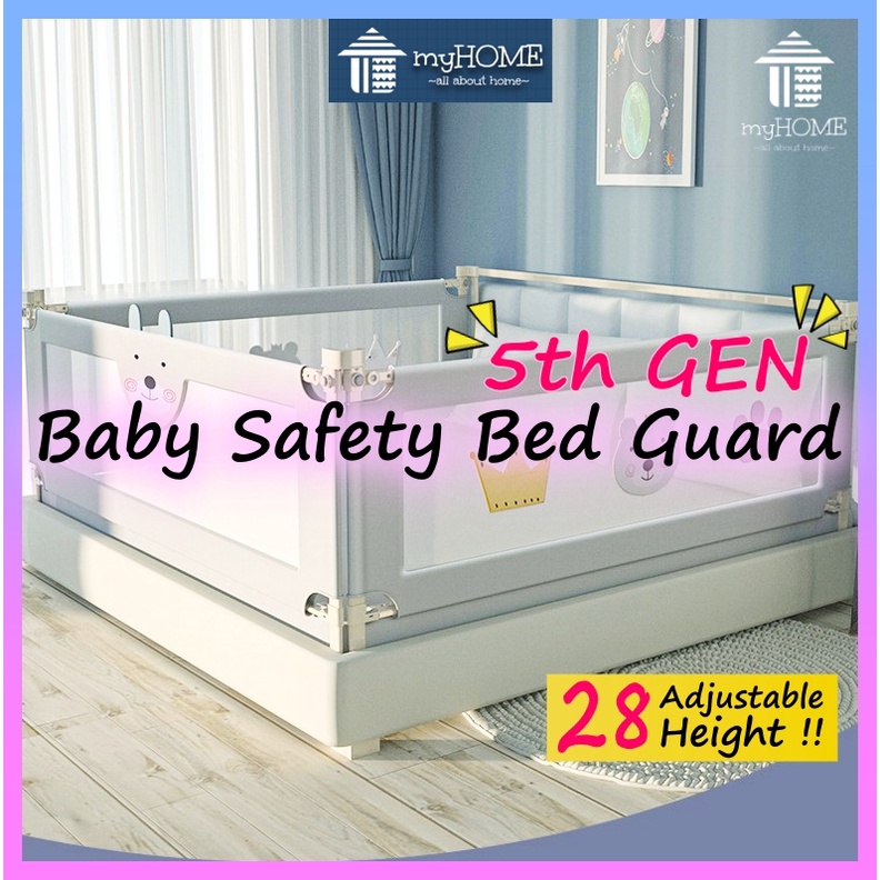 [5th GEN] [CLEARANCE] Lifting Baby Safety Bed Guard Bed Rail Antifall