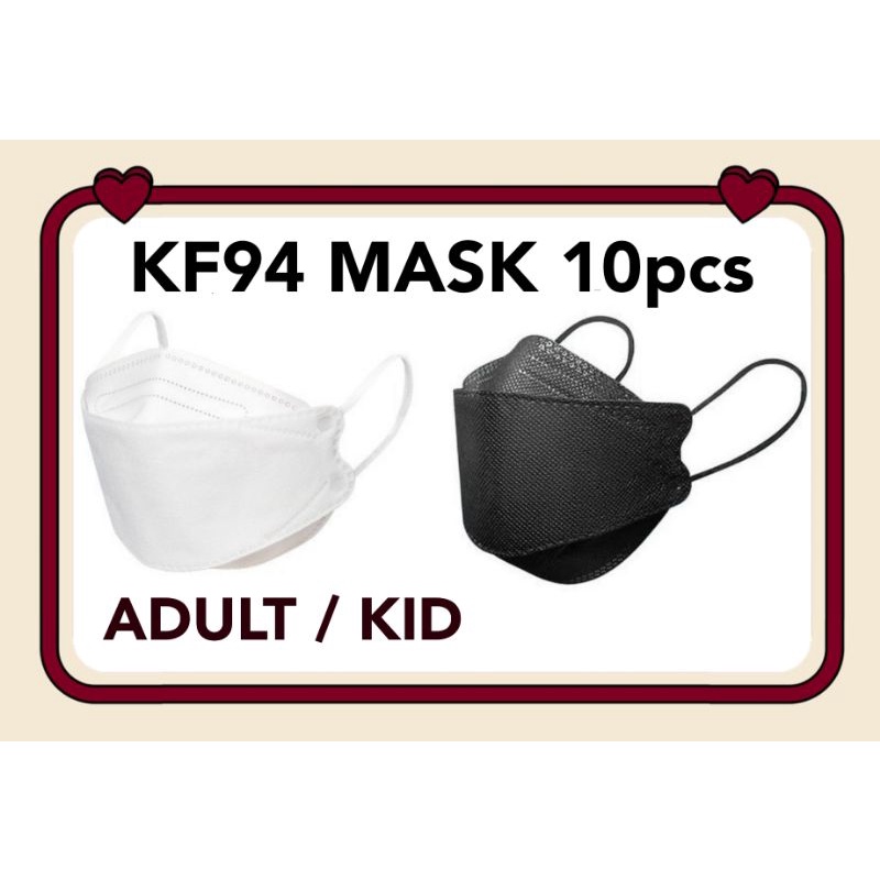 KF94 KOREA K94 FACE MASK (10pcs) ADULT/ KIDS KF94 FACE MASK 4ply KN95