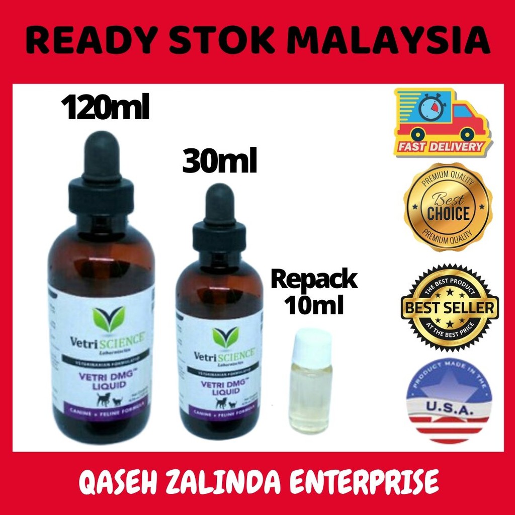 🔥 HOT SELLING 🔥 Vetri DMG Liquid, Immune Booster Kucing & Anjing