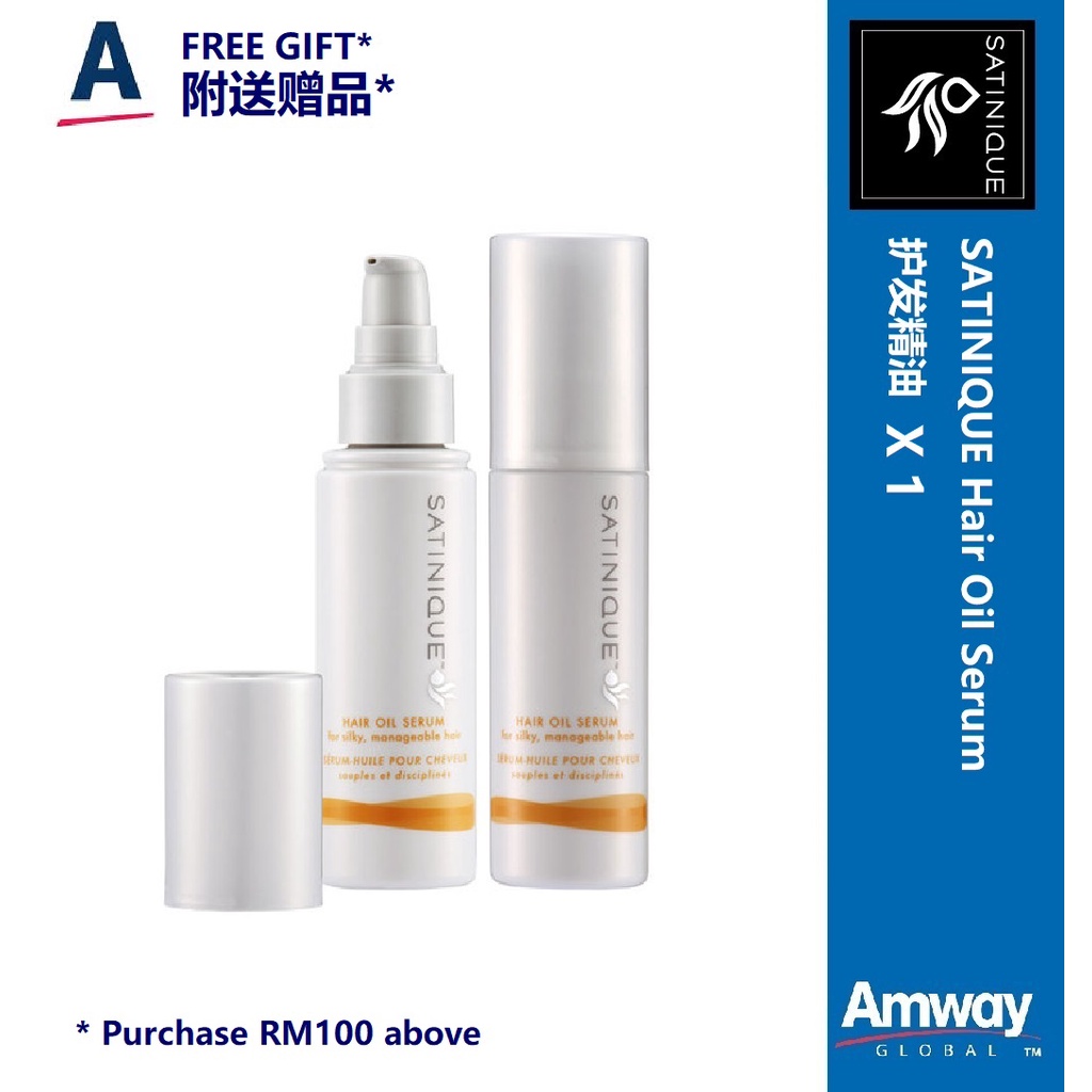AMWAY 安利 SATINIQUE Hair Oil Serum 护发精油 X 1 Shopee Malaysia