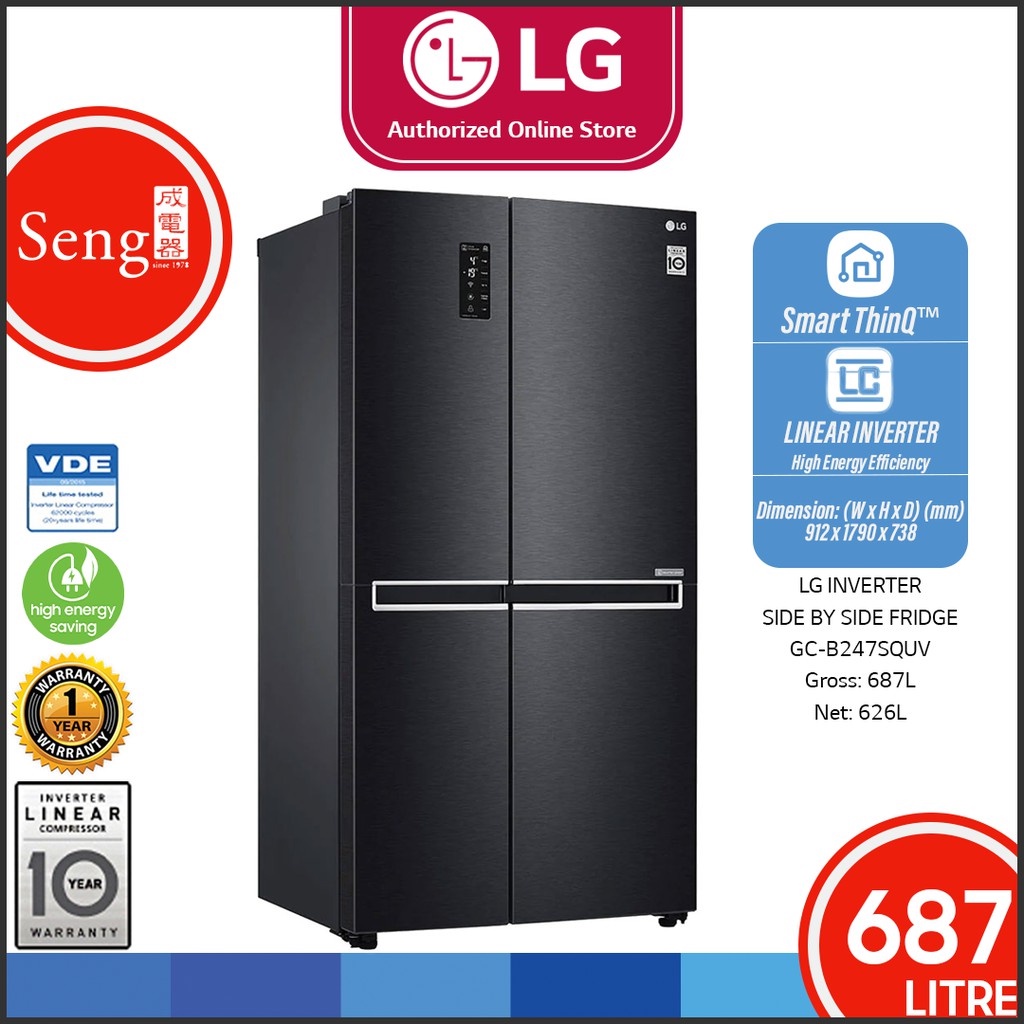 LG 626L SidebySide Refrigerator with Multi Air Flow & Inverter Linear