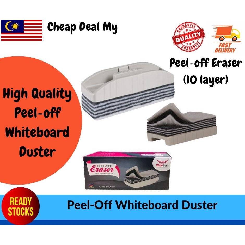 Cheap Deal Whiteboard Duster / Whiteboard Eraser peeloff 10 layer