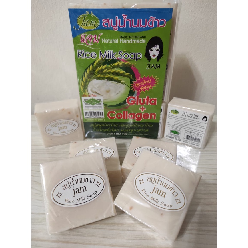 *THAILAND 100 ORIGINAL* Jam Rice Milk Soap with whitening Gluta