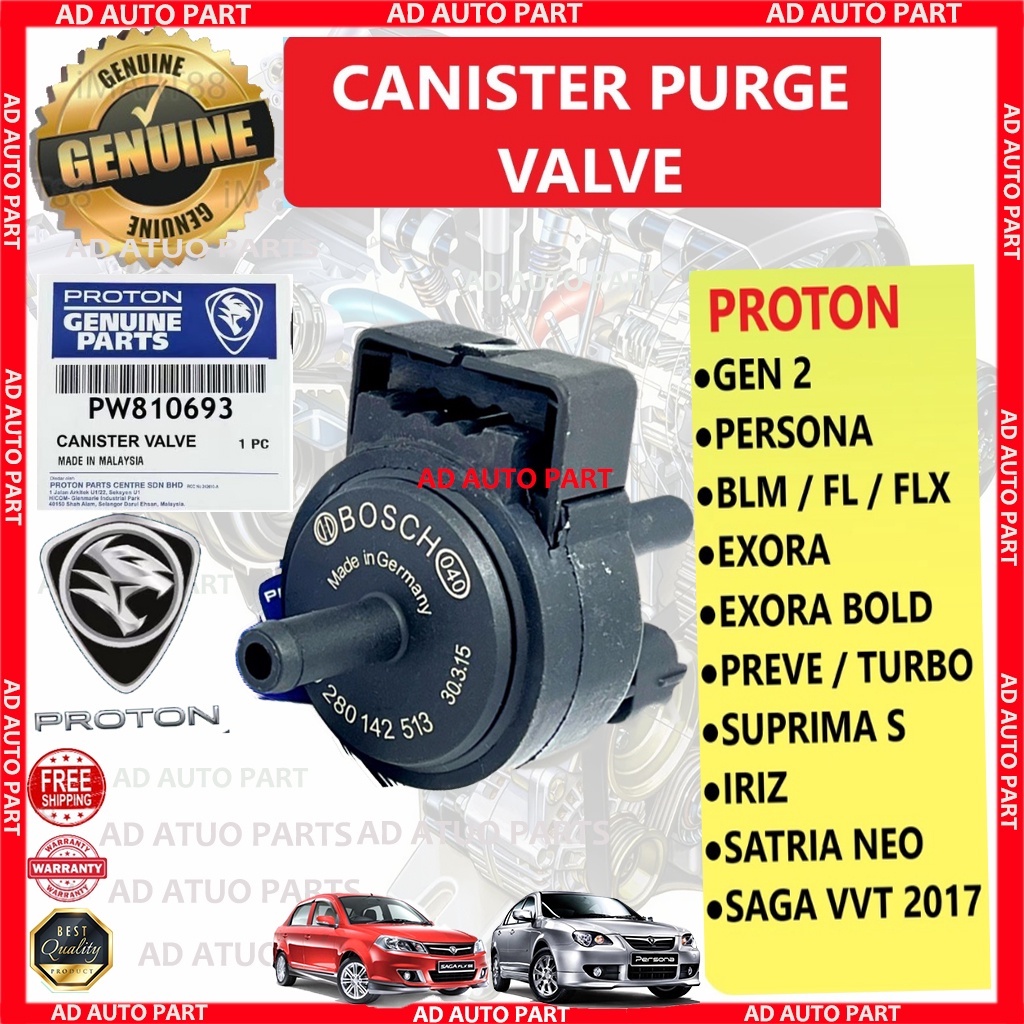 Original PURGE VALVE CANISTER PROTON BLM FLX GEN2 EXORA PERSONA VTI IRIZ VTI Preve Turbo Suprima