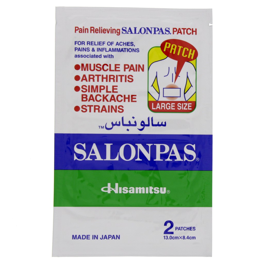 Hisamitsu Salonpas Hot 18cm X 13cm Large Capsicum Patch Strong