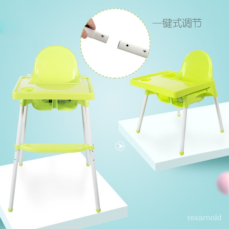 Baby Dining Chair MultiFunctional Children Dining Chair Baby Eating ChairbbStool Learning Chair