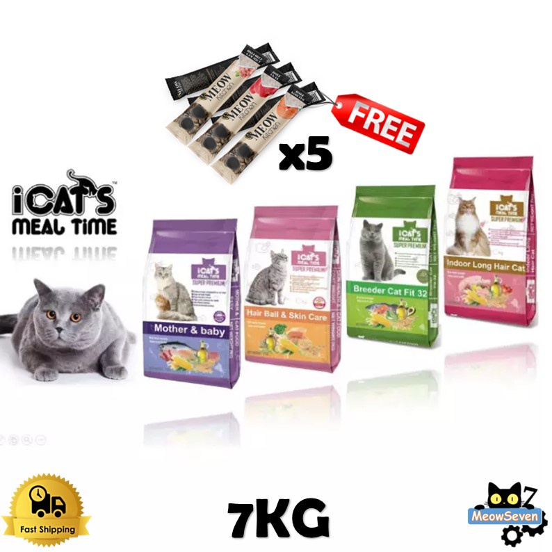 [FREE CAT STICKS X5] iCats Cat Food / Makanan Kucing 7KG (Mother Baby