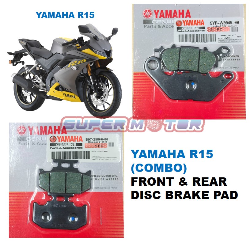 YAMAHA R15 / MT15 DISC BRAKE PAD FRONT & REAR / YAMAHA R15 DISK BREK