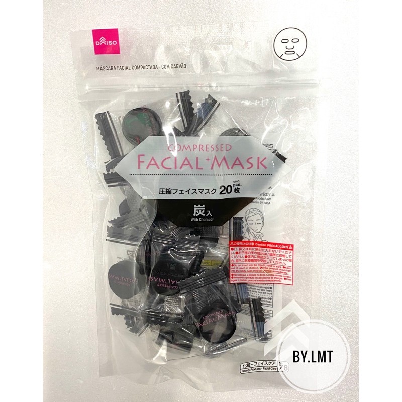 Daiso compress FACIAL MASK. 20pcs Shopee Malaysia