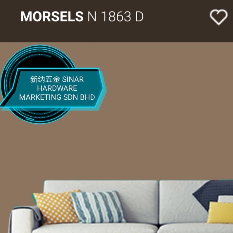 SINAR NIPPON PAINT INTERIOR & EXTERIOR 5 LITER N1863D MORSELS/CAT