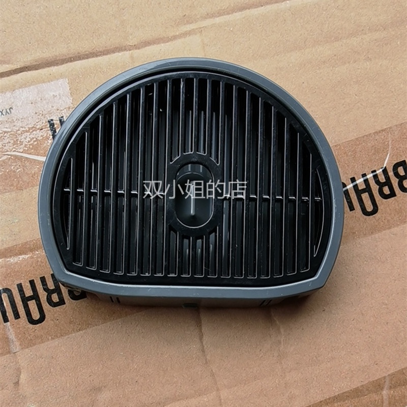 Nestle duoqukusi EDG305 capsule coffee machine mini drip tray water