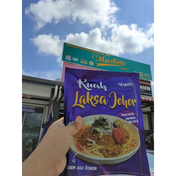 KUAH LAKSA JOHOR 650G (READY STOCK! DELIVERY AREA JOHOR BAHRU, GELANG