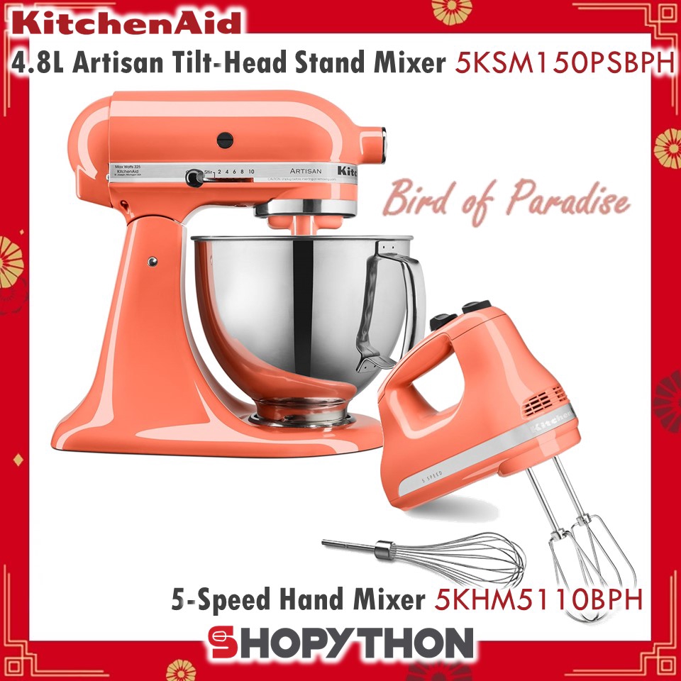 [CNY SALES] KitchenAid 4.8L Artisan Stand Mixer 5KSM150PSBPH Colour of