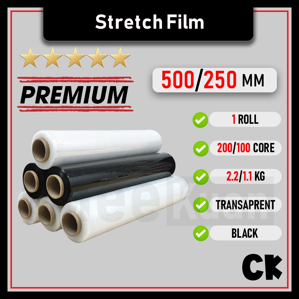STRETCH FILM 2.2KG X 500MM TRANSPARENT / BLACK FILM PLASTIC WRAPPING