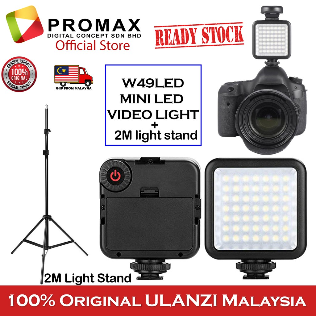 Ulanzi W49 LED Camera Phone Video Light + 2 meter light stand Dimmable