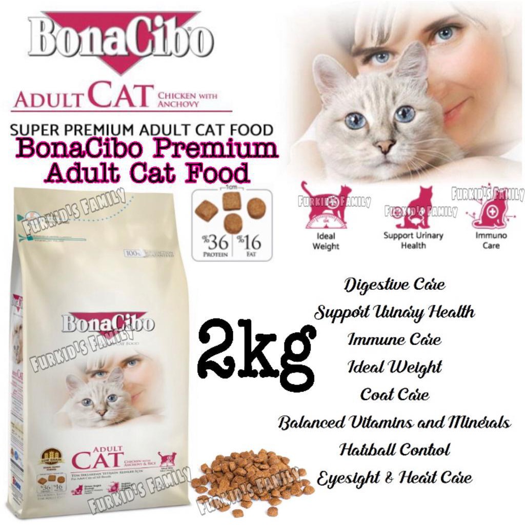 BonaCibo Premium Adult Cat FoodChicken & Rice with Anchovy 2kg
