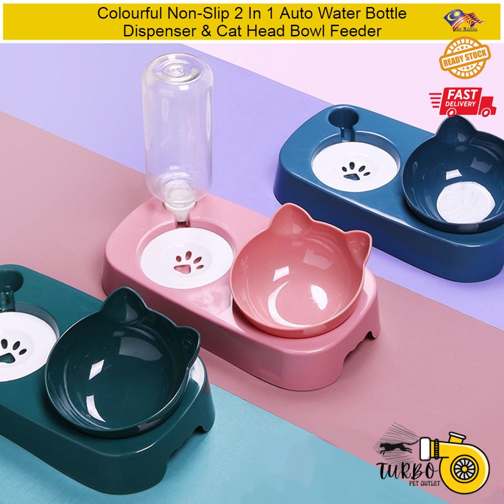 Colourful Pet Cat Nonslip Food Drinking Bowl Dish Auto Water Bottle