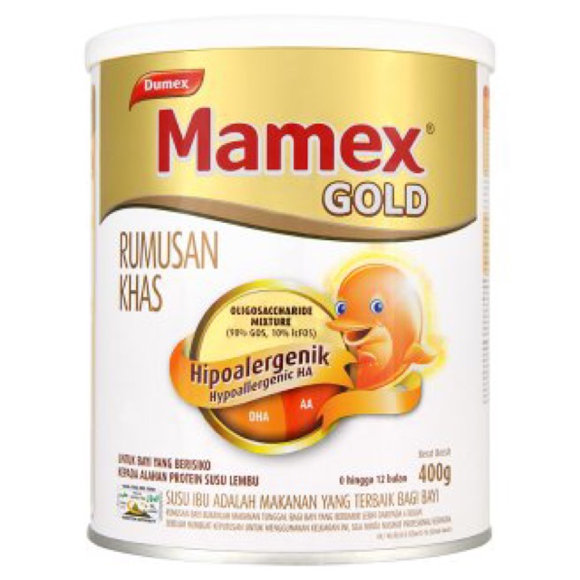 Mamax Gold Hypoallergenic 400g Shopee Malaysia
