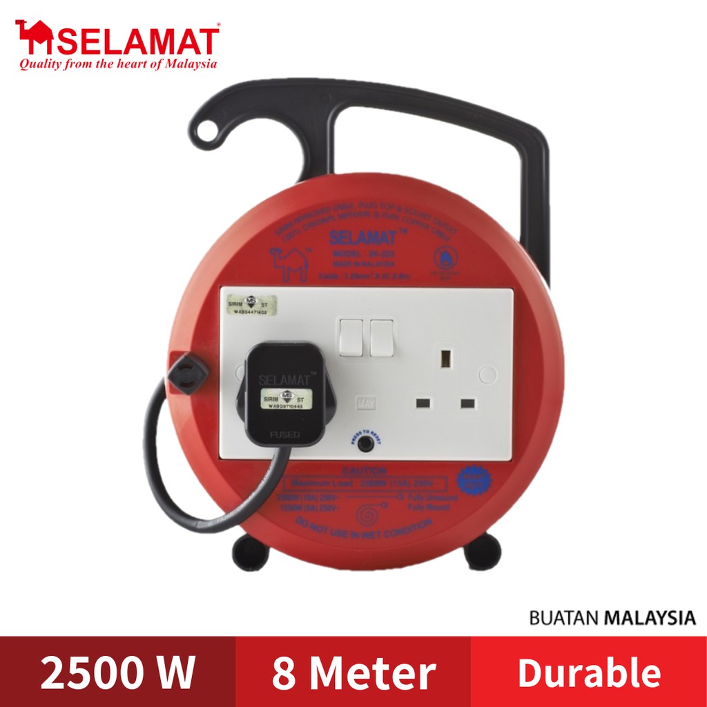 Extension Cable Reel 8m With 2 Gang Socket & Overload Protection SIRIM
