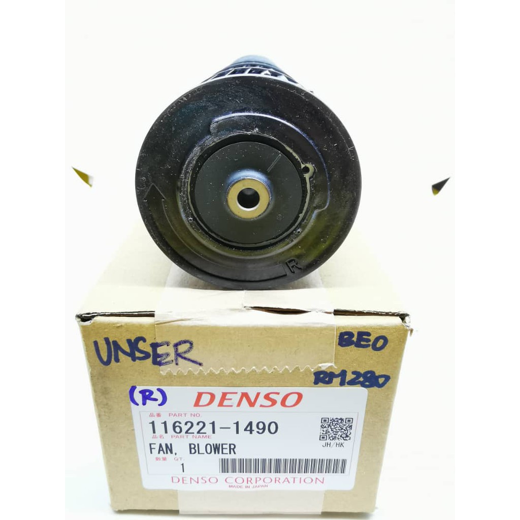 TOYOTA UNSER REAR RIGHT (RR) AIR COND FAN BLOWER DENSO