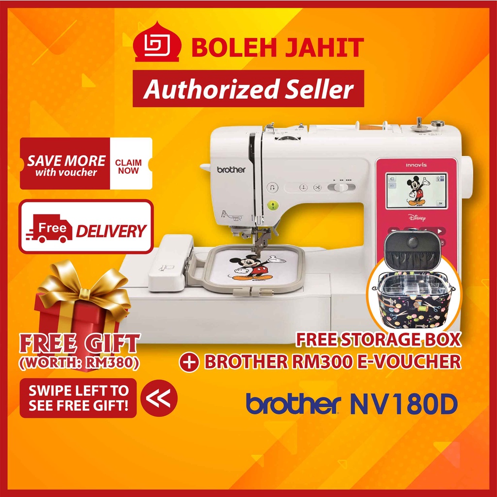 Brother NV180D Embroidery Sewing Machine Shopee Malaysia