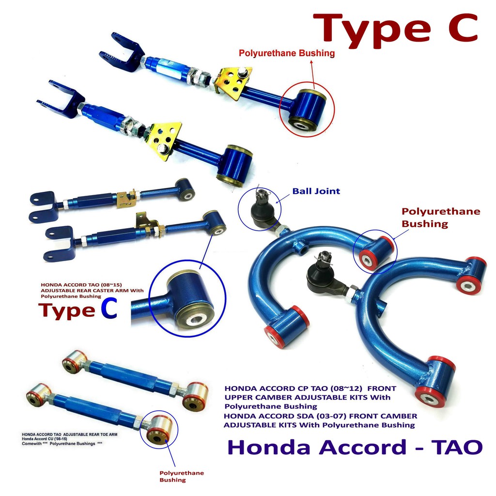 Honda Accord TAO/T2A 20082017(8th & 9th Generation) ADJUSTABLE REAR CAMBER CASTER AND TOE KITS