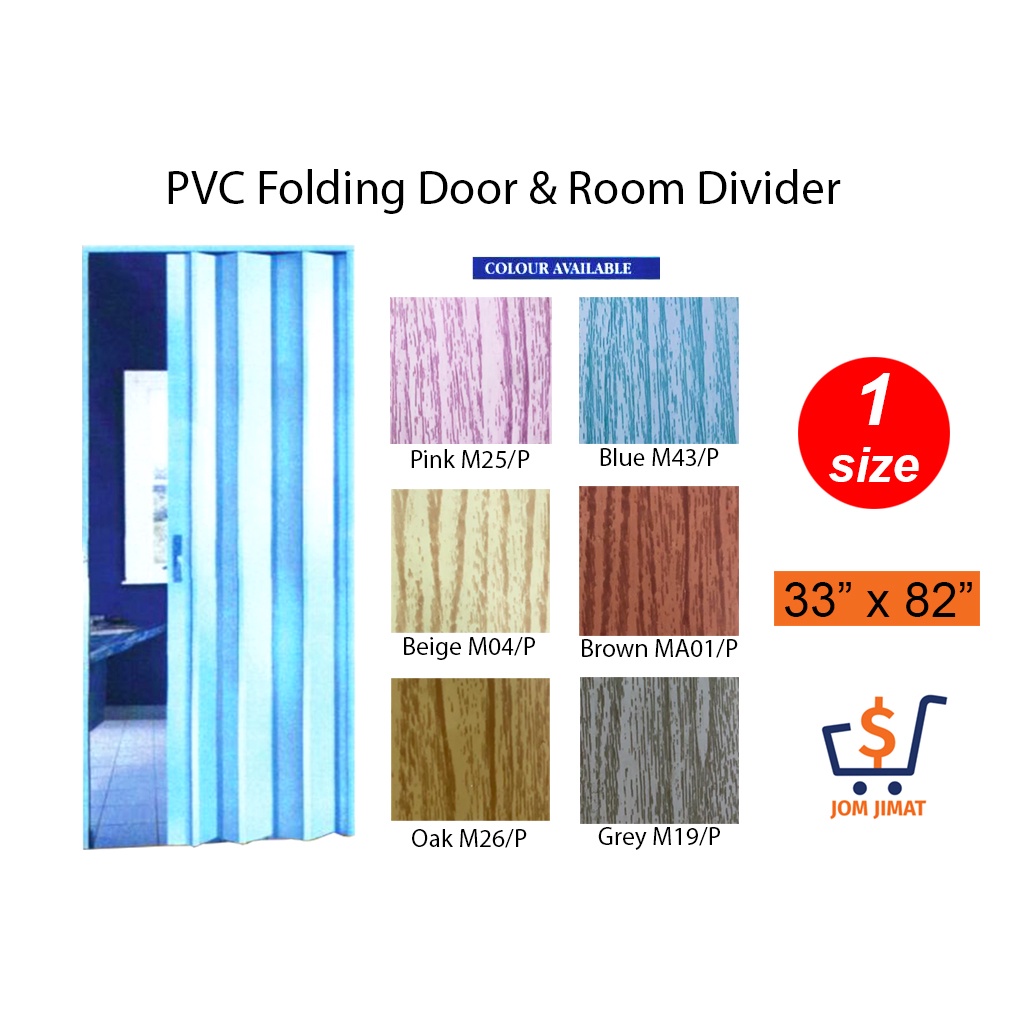 PVC Folding Door & Room Divider / Pintu Tandas Lipat (33" x 82