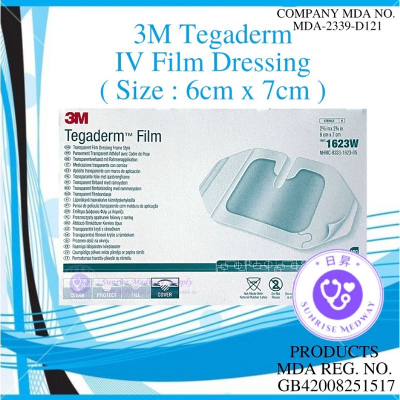 3M Tegaderm IV Film Dressing, 6cm x 7cm, 100 pcs/box (1623W) Shopee