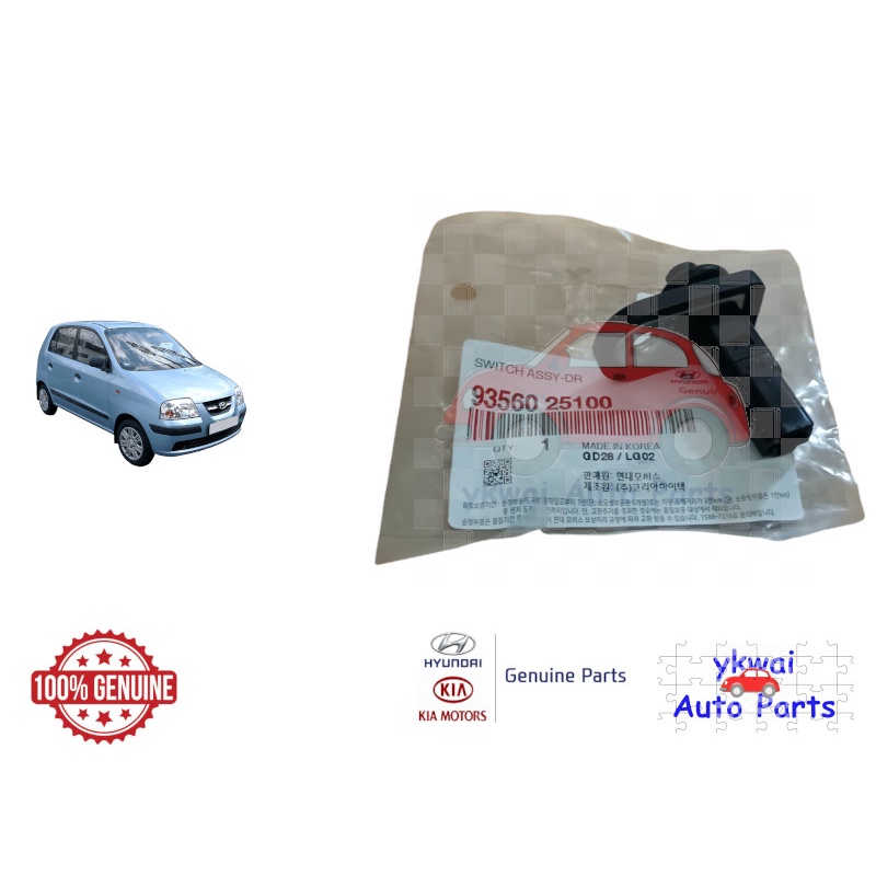 Genuine Kia Door Jamb Switch for Hyundai Atos 9356025100 Shopee