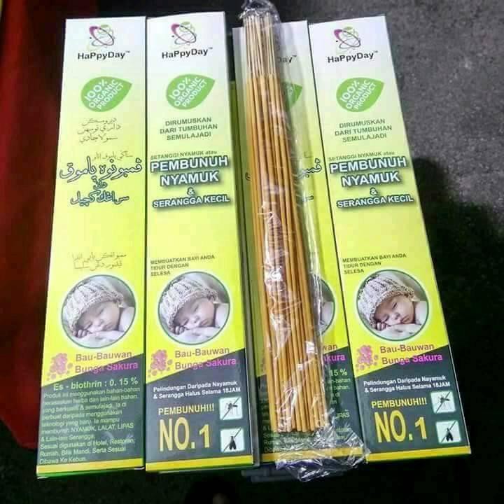 Ubat Nyamuk Viral Pembunuh Serangga No. 1 Shopee Malaysia