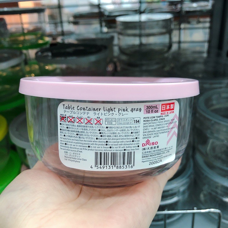 Daiso Food Container Food Storage Small Container with Lid 300ml