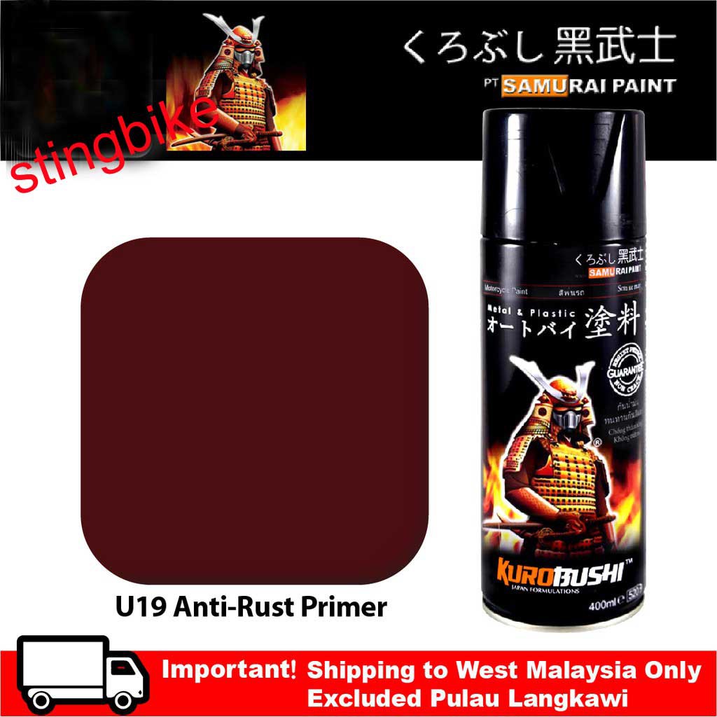 Samurai U19 AntiRust Primer Undercoat Spray Paint 400ml Shopee Malaysia