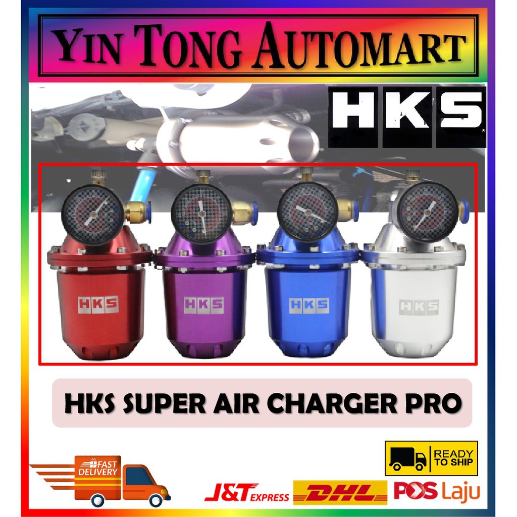 HKS Sport Super Air Charger Pro Compressor with Meter Secondary Fuel
