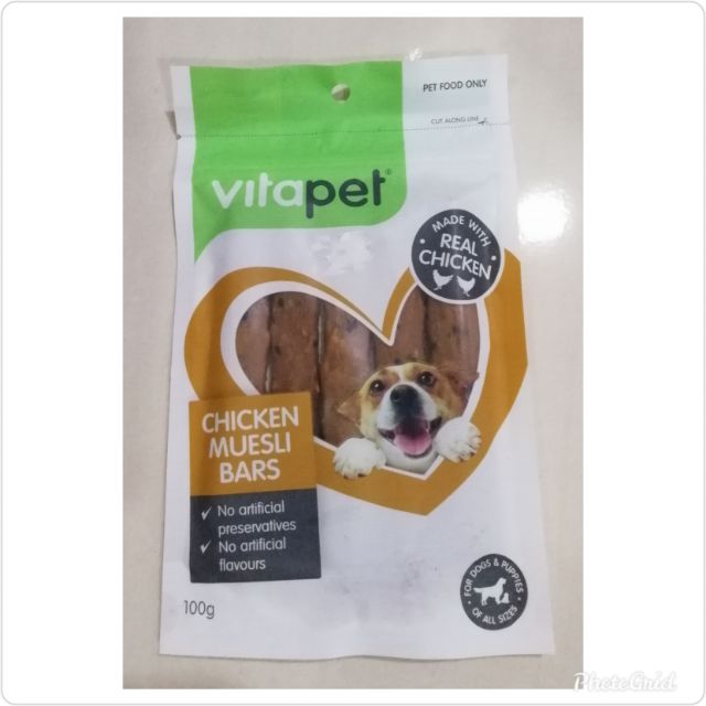 Vitapet Chicken Muesli Bars for Dog (100g) Exp. Date 10/2020 Shopee