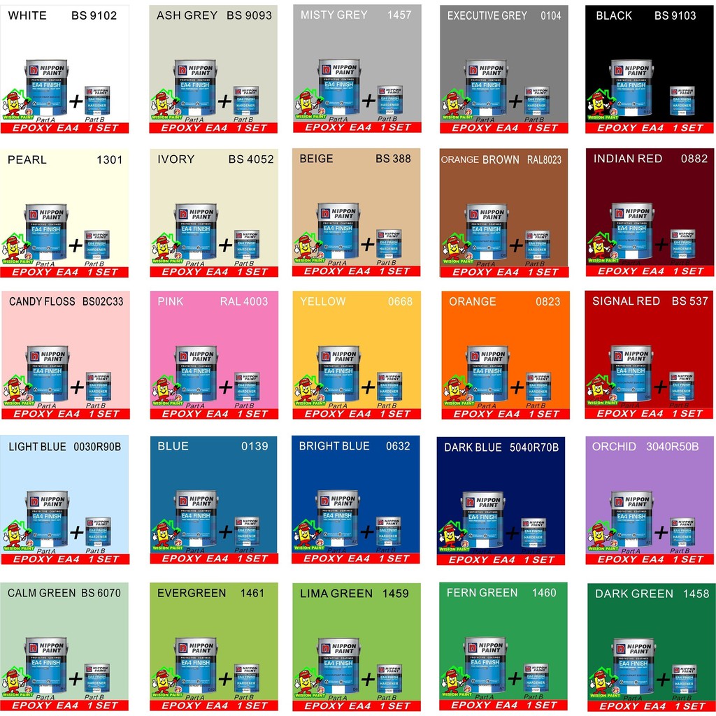 IVORY BS 4052 NIPPON EA4 EPOXY FINISH (1L) / 25 FAMOUS COLOUR Epoxy