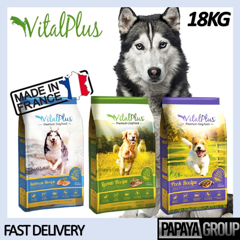 Vitalplus Premium Dog Dry Food 18KG Salmon / Lamb / Pork / makanan anjing murah / vital plus
