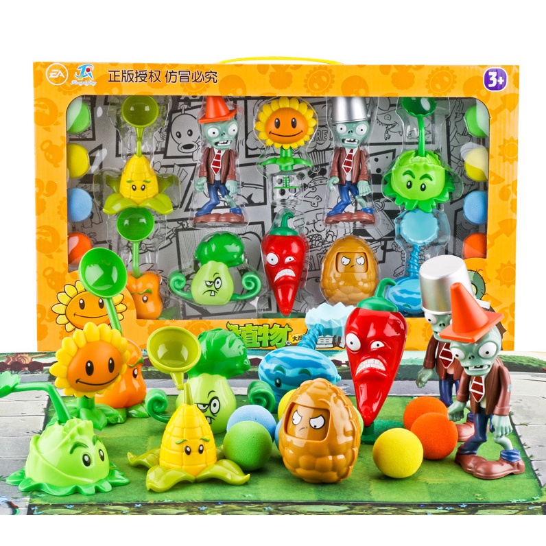 Plants Pea shooting Zombie Toy Full Set Gift Boy Ejection Anime