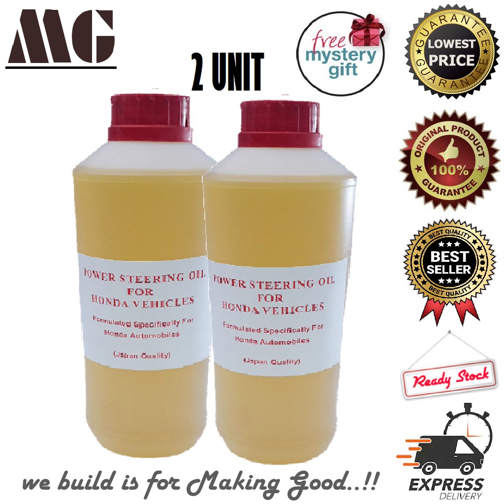 POWER STEERING OIL FLUID 1L X 2 CAN UNIVERSAL FOR ALL MODEL CAR