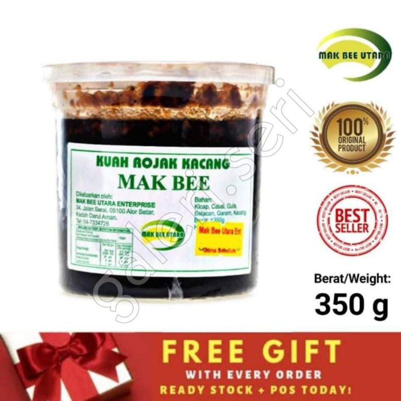 🔥TERMURAH🔥 Kuah Rojak Kacang MAK BEE 100 ORIGINAL 350gram