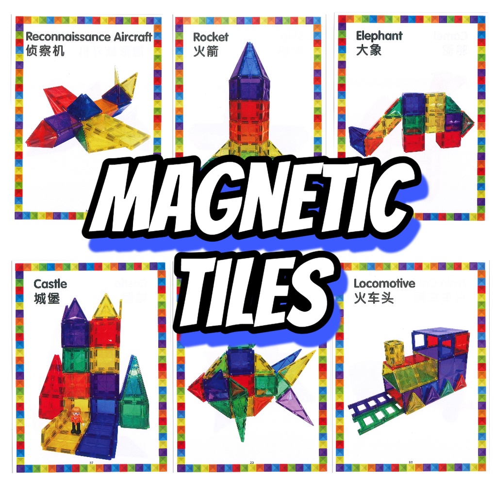 PDF] 160 designs Tiles Photo Only Idea Kids Activity Printable