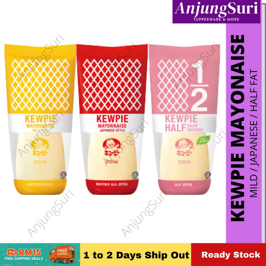 KEWPIE Healthy Mayonnaise Japanese Style / Mild / Half Less Fat Rendah