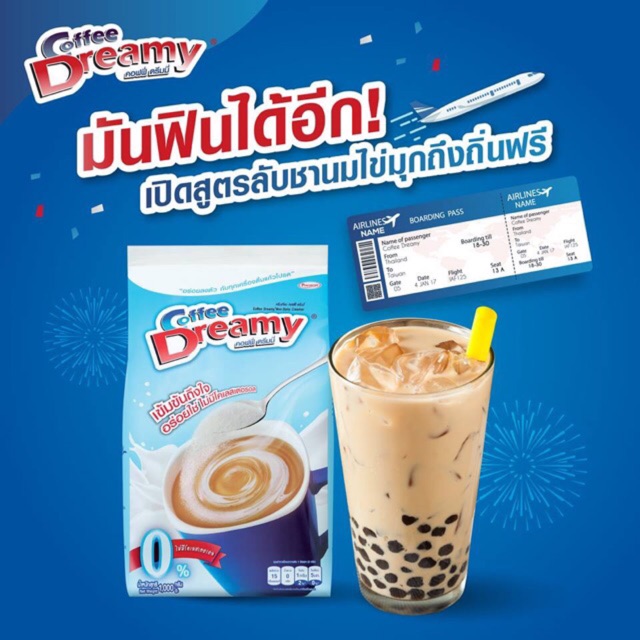 Creamer Thailand Coffee Dreamy Krimer 1kg Shopee Malaysia