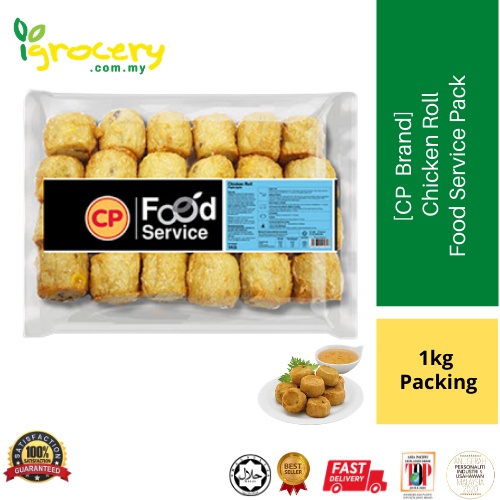 [Best Choice][Snack Food] CP Brand Chicken Roll Food Service Packing [1kg/pkt] Shopee Malaysia