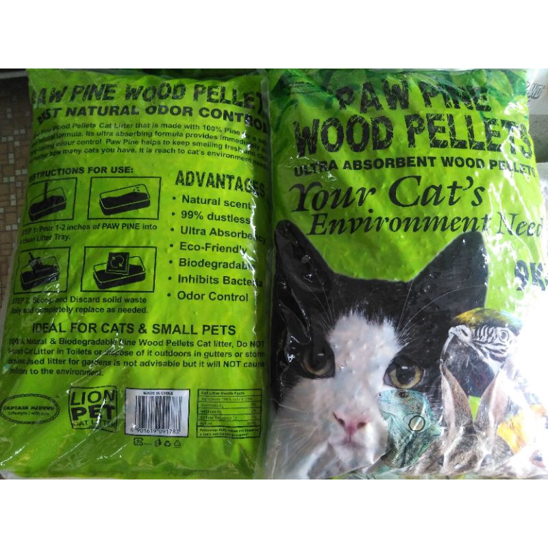PAW PINE WOOD Pellets 9KG Shopee Malaysia