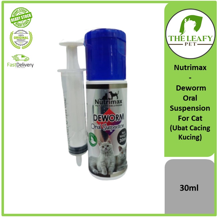 Nutrimax Deworm Oral Suspension for Cat / Ubat Cacing Kucing 30ml